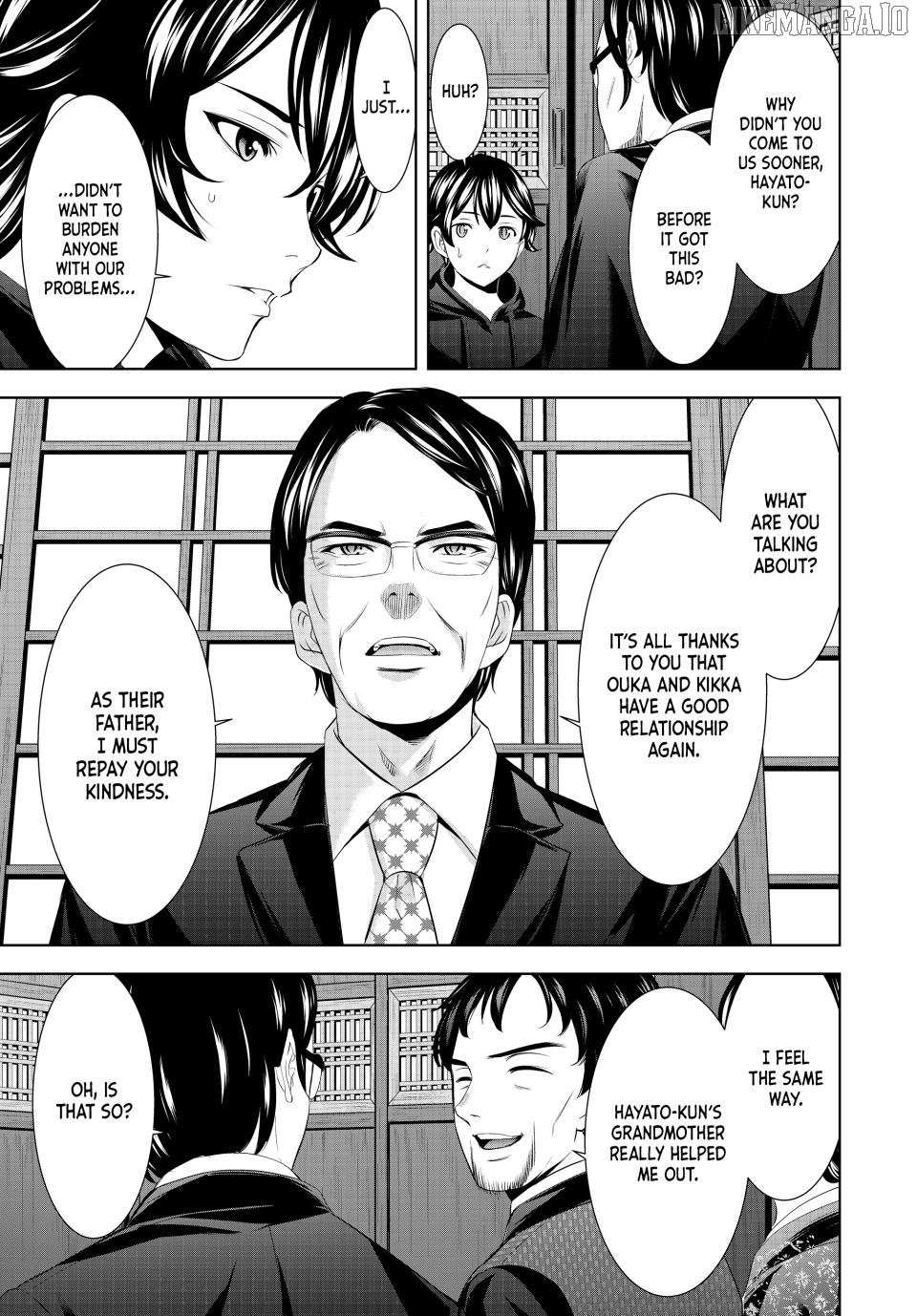 Megami no Café Terrace Chapter 211 image 10